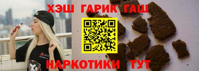 MDMA Premium VHQ Гусиноозёрск