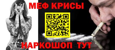 кокаин премиум Гусев