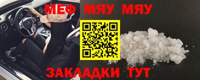 кокаин премиум Гусев