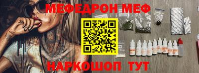 MDMA Premium VHQ Гусиноозёрск