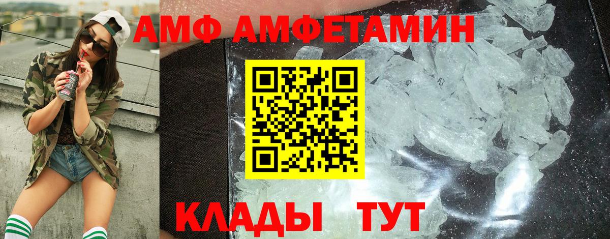  Cocaine Северодвинск